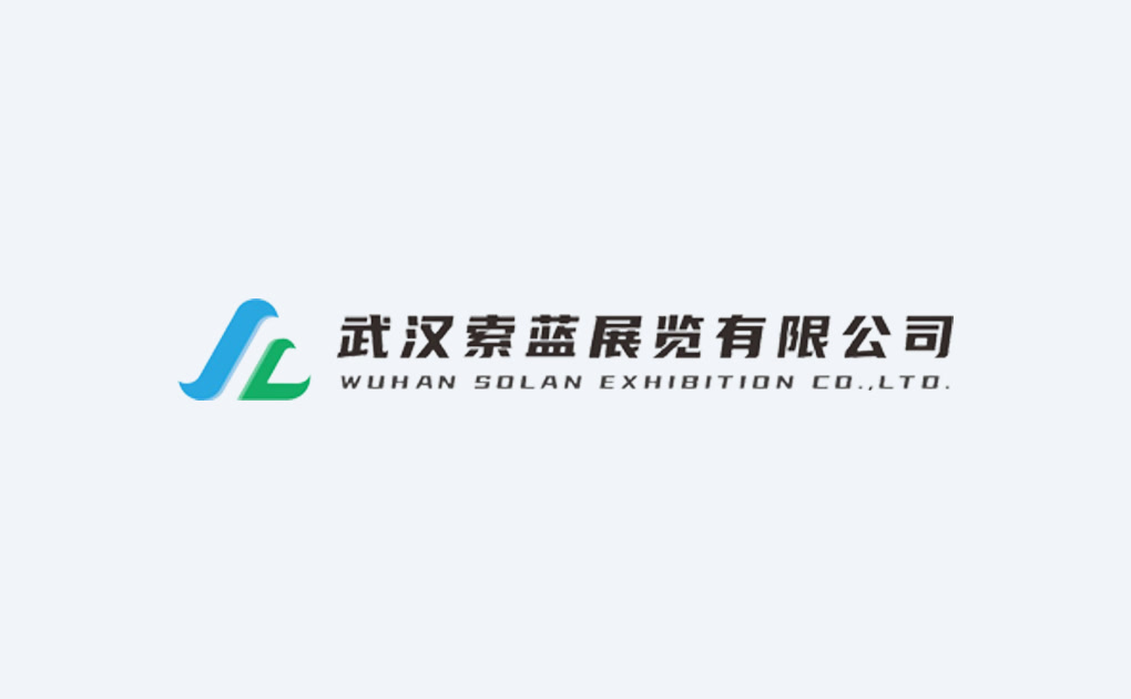 2026 武汉造纸展五个展台同步交付复盘