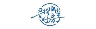 优秀合作伙伴