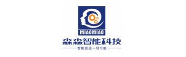 森森智能科技