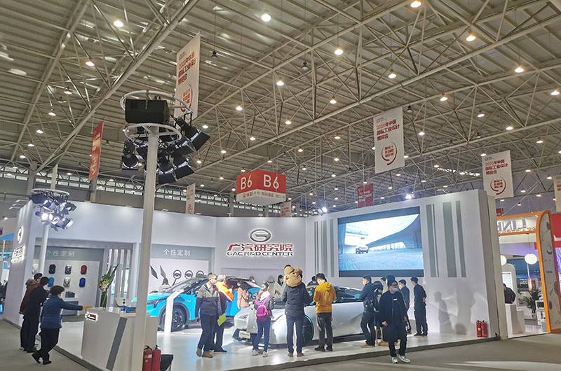 展台质感决定品牌高度！索蓝携手广汽研究院征战国字号工设展