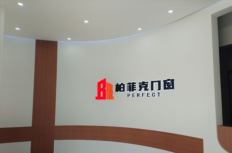 贴合门窗产品展示逻辑，索蓝展览匠心打造柏菲克门窗线下展厅