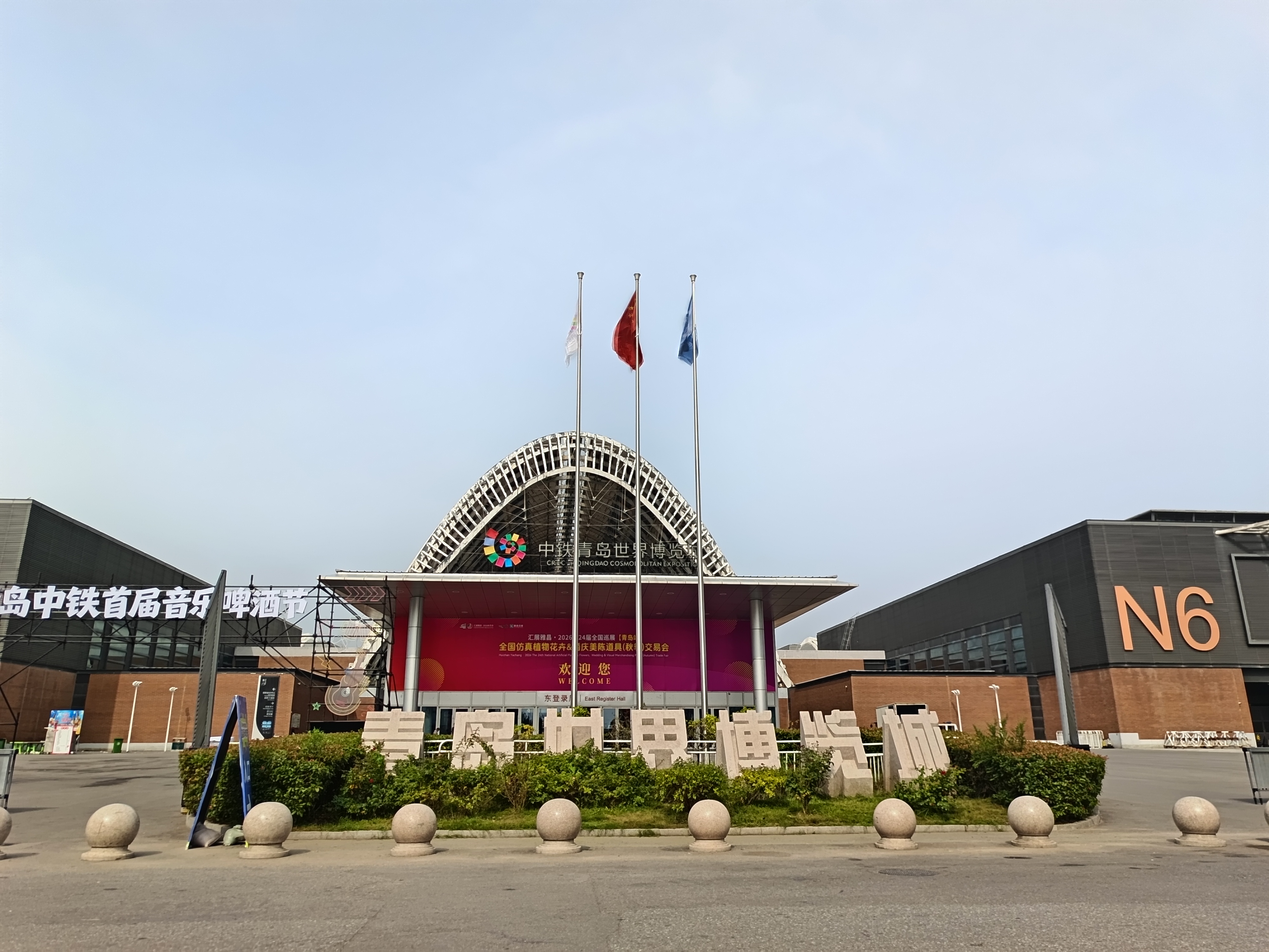 重庆青岛仿真花展今日盛大开展！同质化花海中，你的展台凭什么出圈？