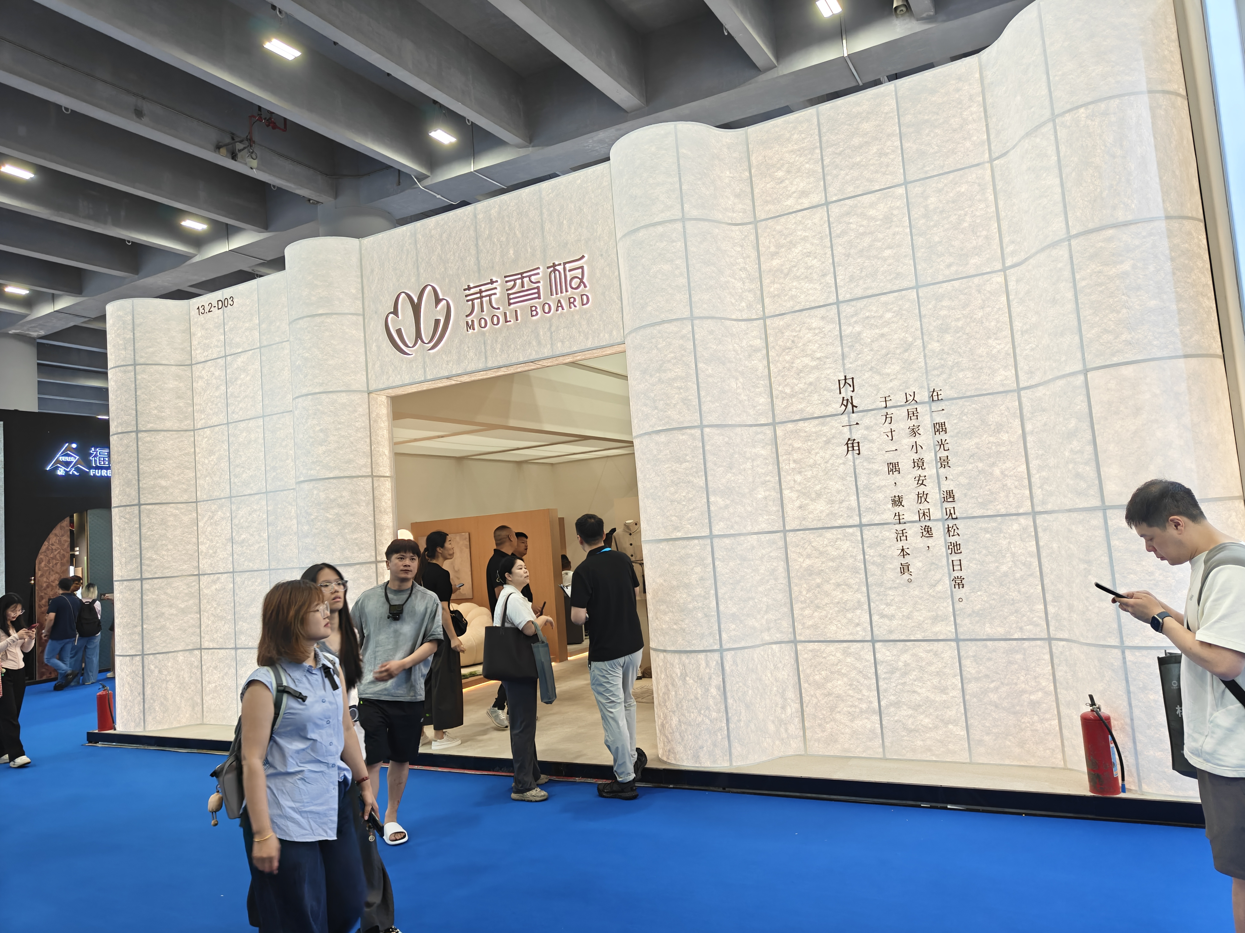 武汉展览展示设计公司如何选择？索蓝展览解析企业展会成功关键因素