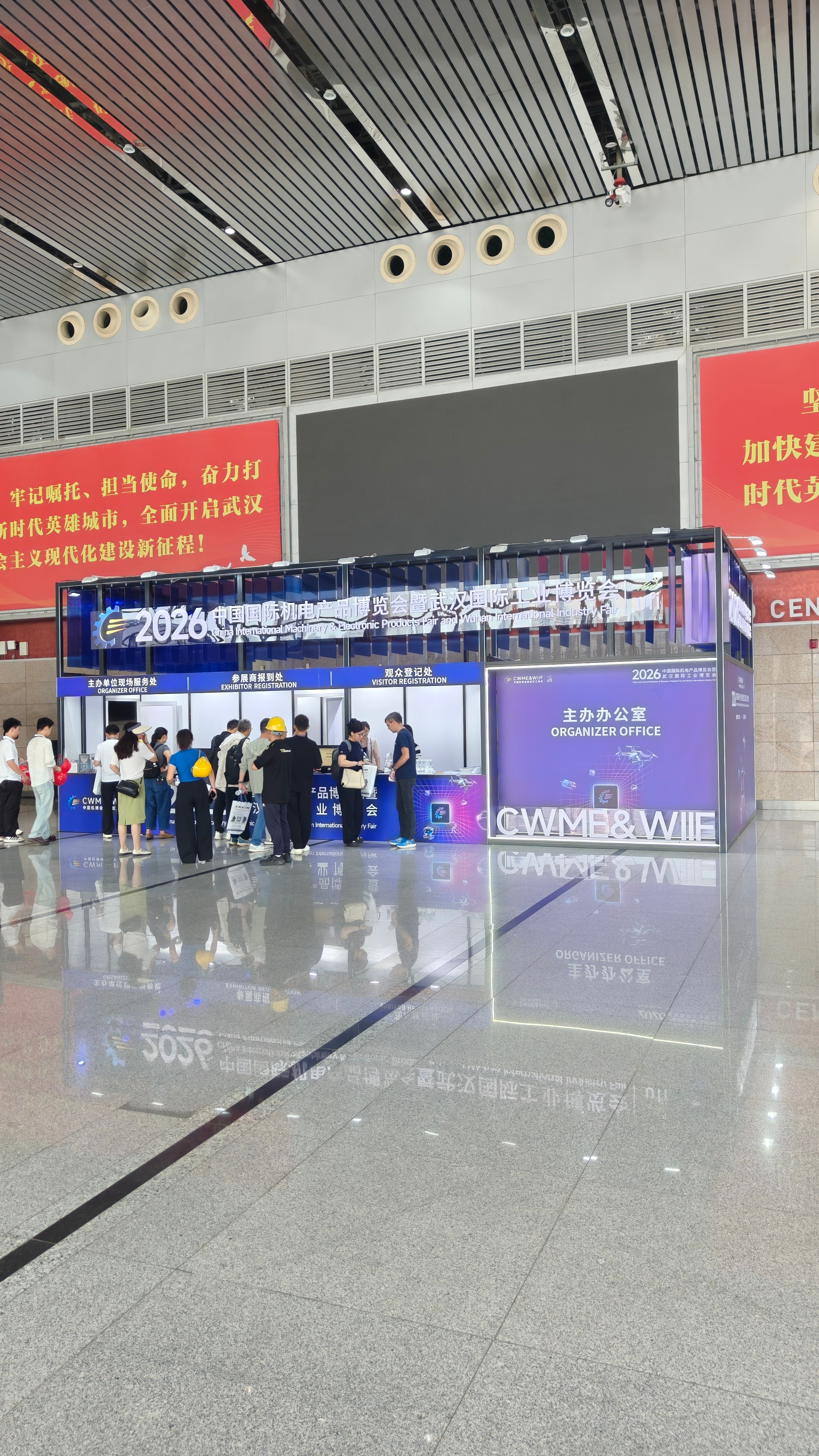 武汉国际博览中心展台施工规则与搭建要点：本地搭建公司实操经验