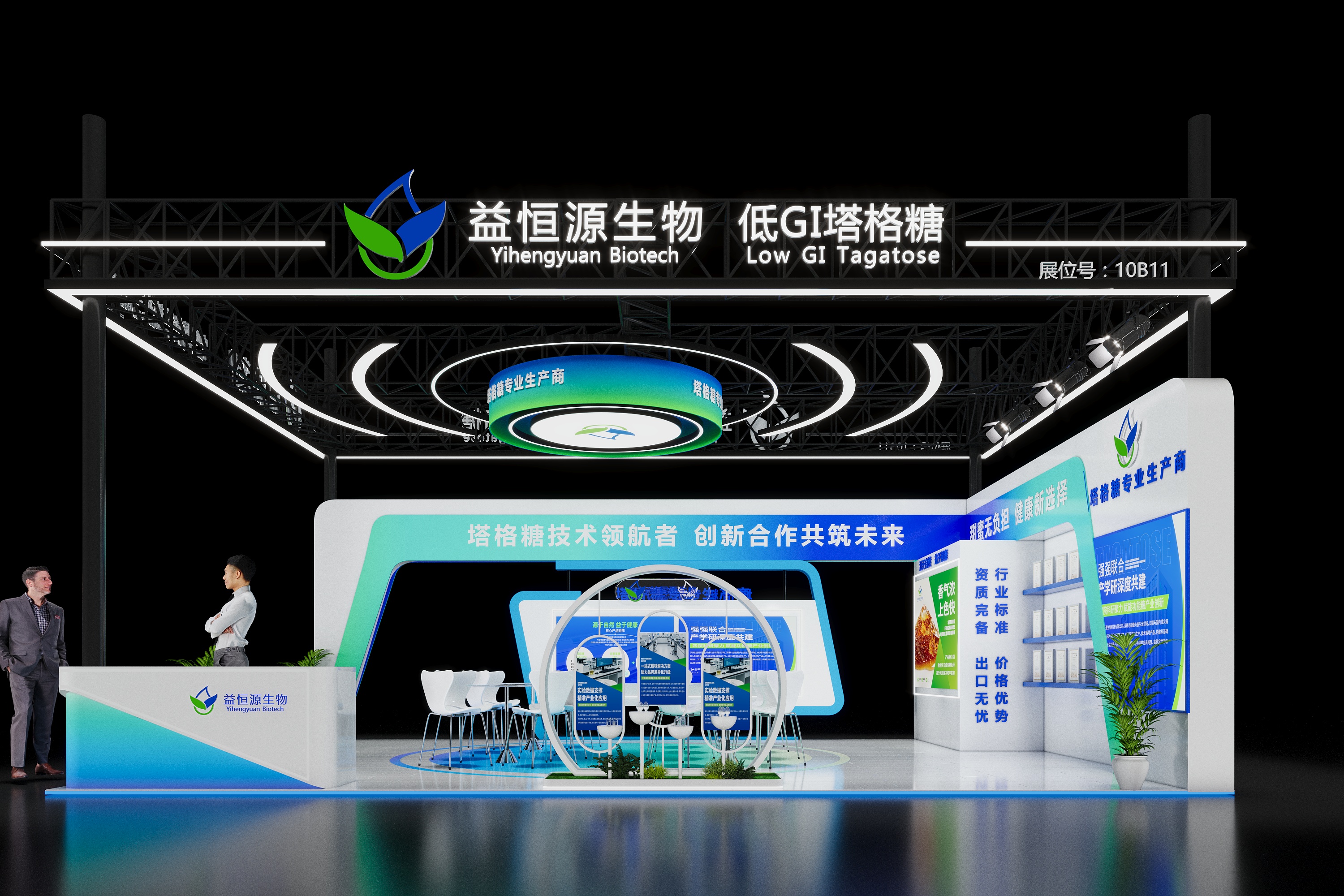 项目结束后，我们交给客户什么