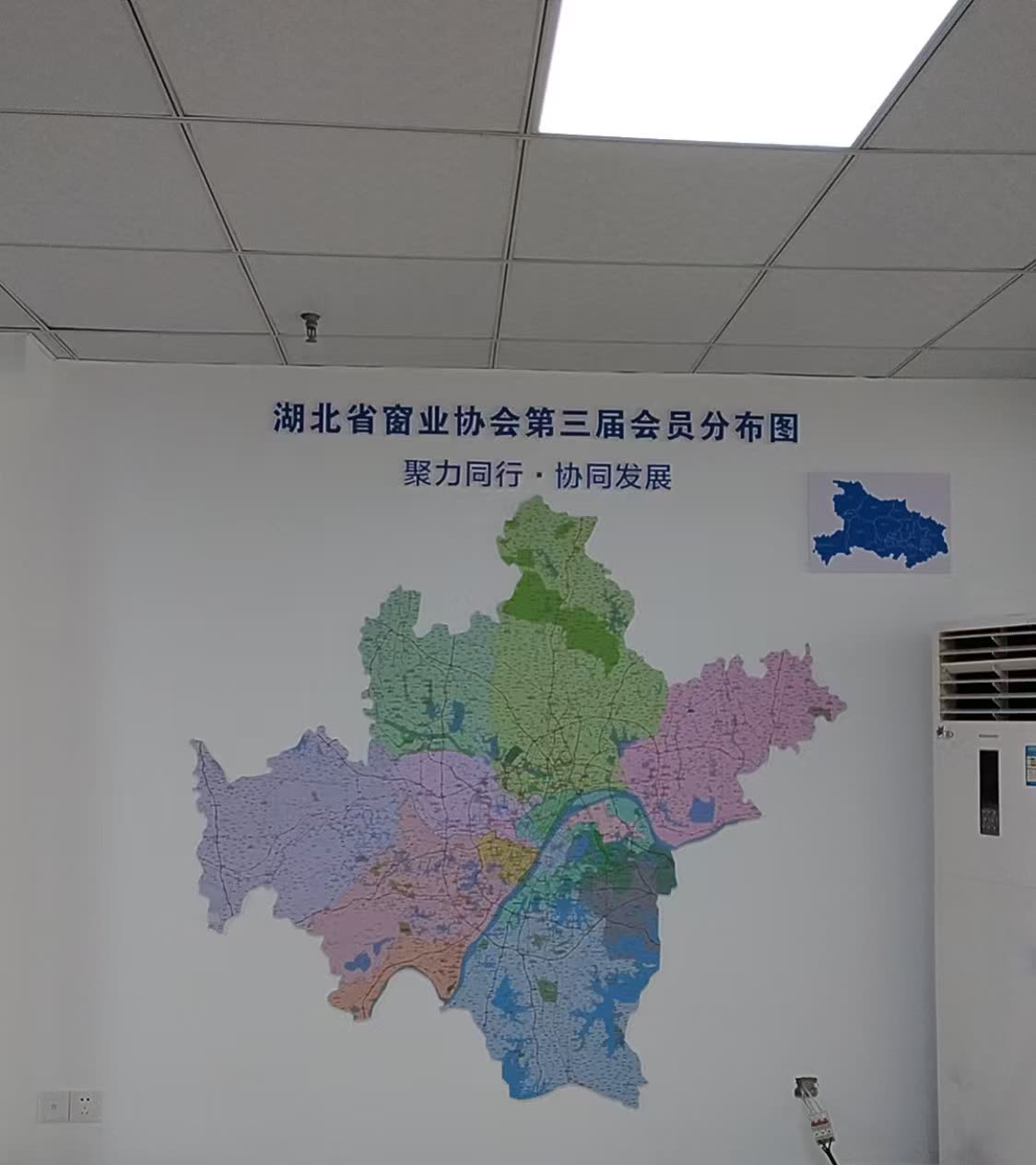 会员分布图怎么做得有质感 索蓝展览用一张湖北地图说清