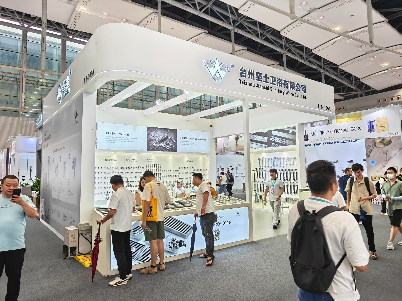 1786066609873333.jpg 武汉索蓝展览企业展厅设计施工团队 (26).jpg