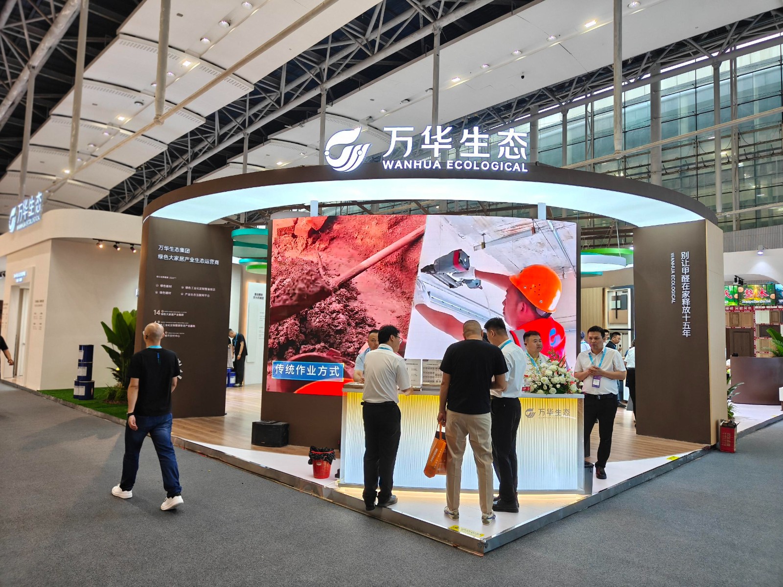 1786066668363715.jpg 武汉索蓝展览企业展厅设计施工团队 (52).jpg